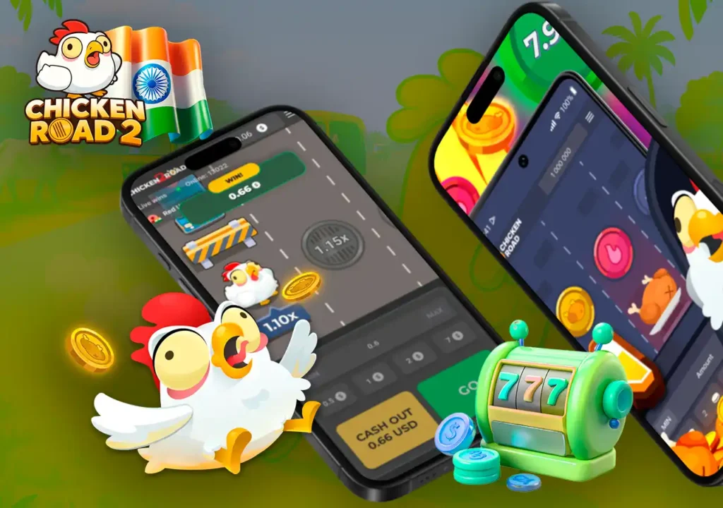 How to Play Chicken Road image
