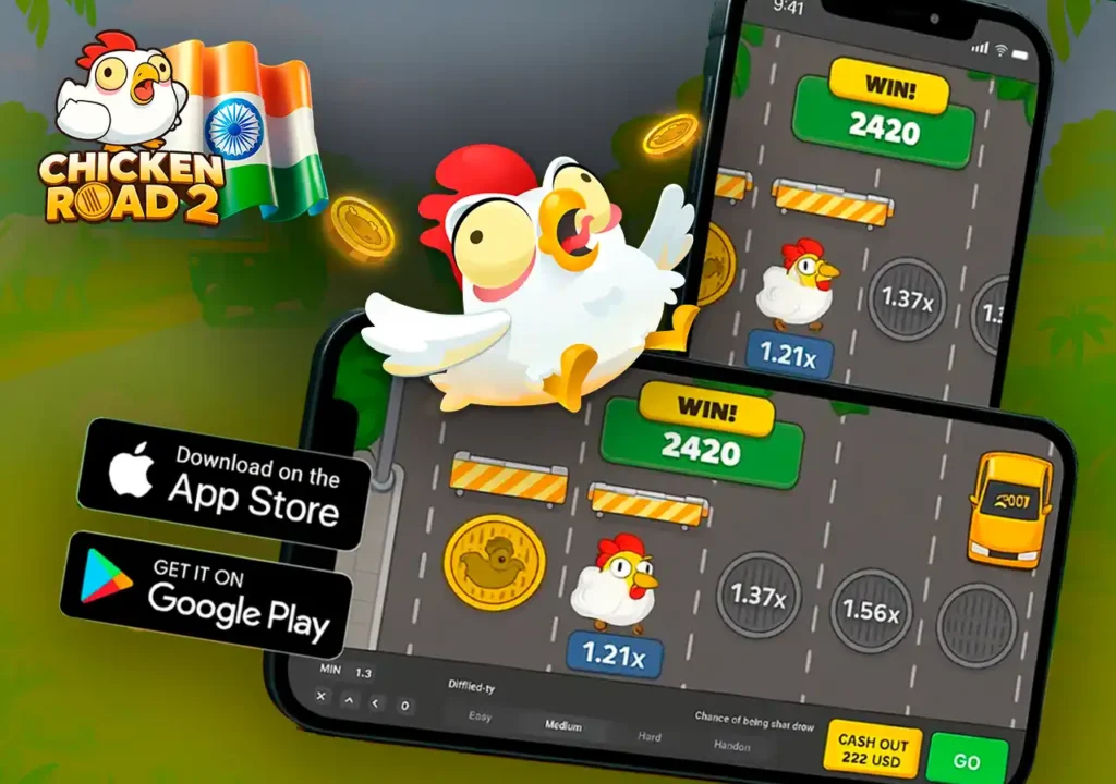 How to Play Chicken Road 2 in the Mobile App? image
