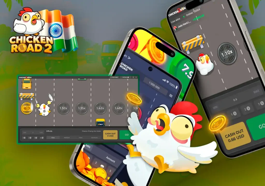 Chicken Road Demo image