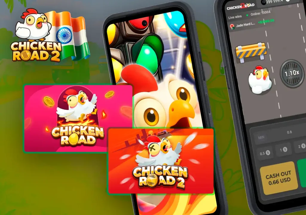 Chicken Road vs Chicken Road 2 image